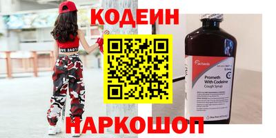 не бодяженный Заволжье
