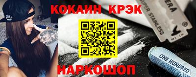 не бодяженный Заволжье