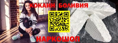 не бодяженный Заволжье