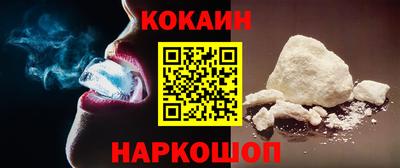 амф Заводоуковск