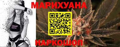 не бодяженный Заволжье