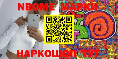 не бодяженный Заволжье