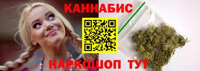 амф Заводоуковск