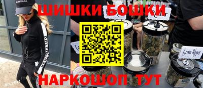 мескалин Жуковский
