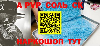 не бодяженный Заволжье