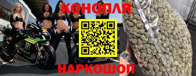 мескалин Жуковский