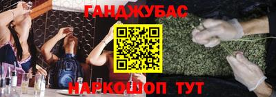 амф Заводоуковск