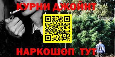 мескалин Жуковский