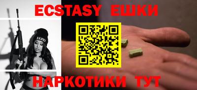 не бодяженный Заволжье