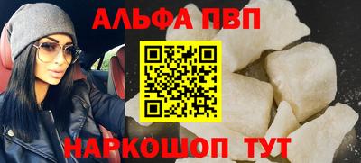 не бодяженный Заволжье