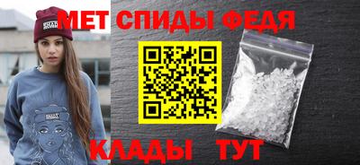 мескалин Жуковский