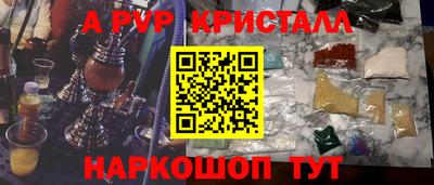 не бодяженный Заволжье
