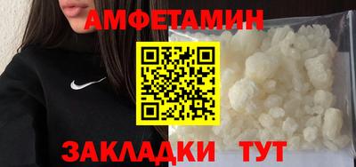 не бодяженный Заволжье