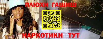 амф Заводоуковск