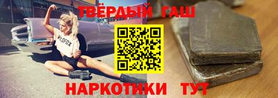 не бодяженный Заволжье