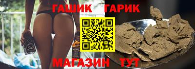 мескалин Жуковский