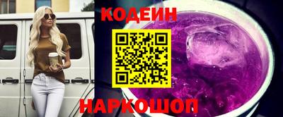 мескалин Жуковский
