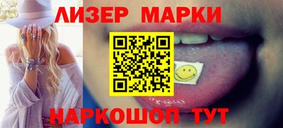 ALPHA PVP Среднеуральск