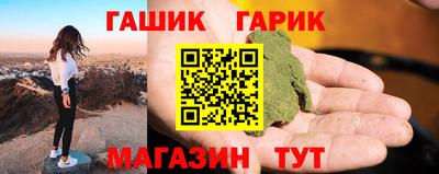 амф Заводоуковск