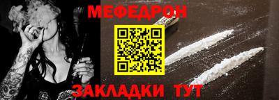 ALPHA-PVP Старая Купавна