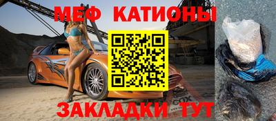 амф Заводоуковск