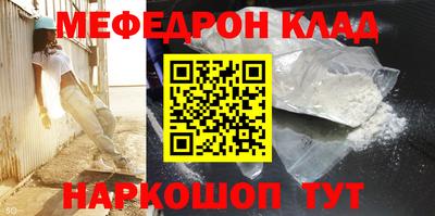 не бодяженный Заволжье