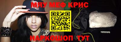 не бодяженный Заволжье