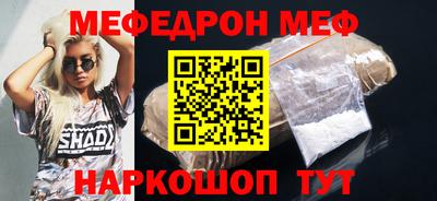не бодяженный Заволжье